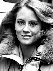 VanessaPalmerBlas/cybillshepherd.jpg
