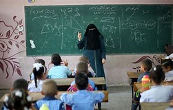 VanessaPalmerBlas/inthegaza.jpg
