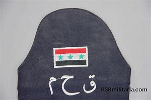 VanessaPalmerBlas/iraqiarmband.jpg