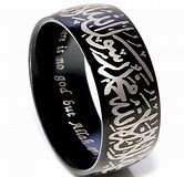 VanessaPalmerBlas/islamicring.jpg