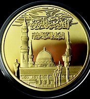 VanessaPalmerBlas/muslimmedal.jpg