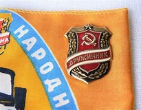 VanessaPalmerBlas/russianarmband.jpg
